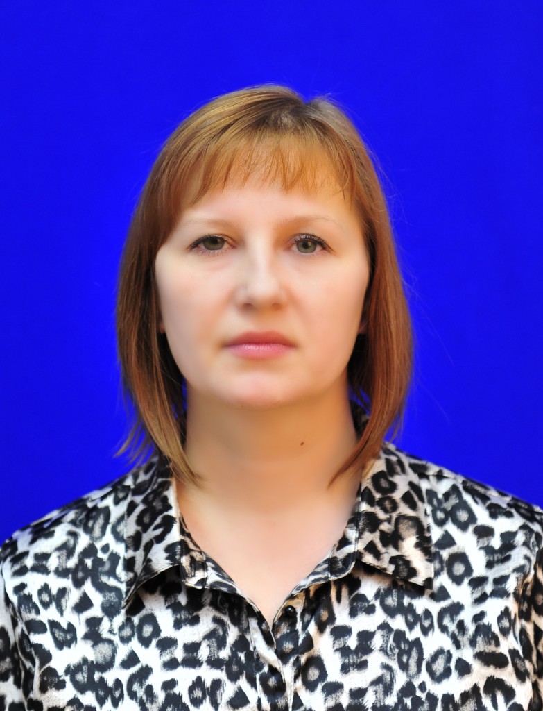 Дивак Л.А.