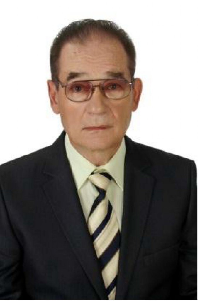 Нэмен