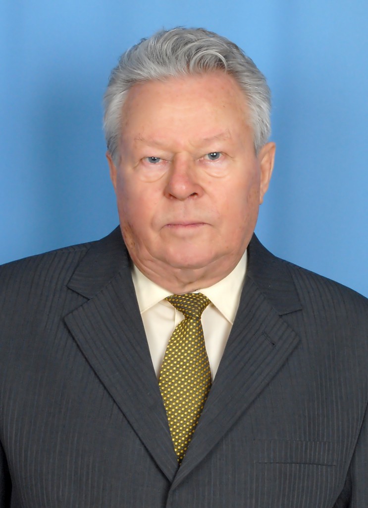 Серых