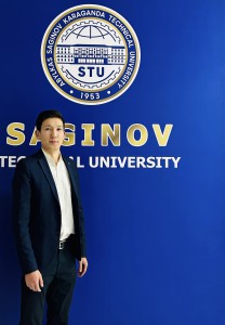 Исаков Бекжан Ерболатович